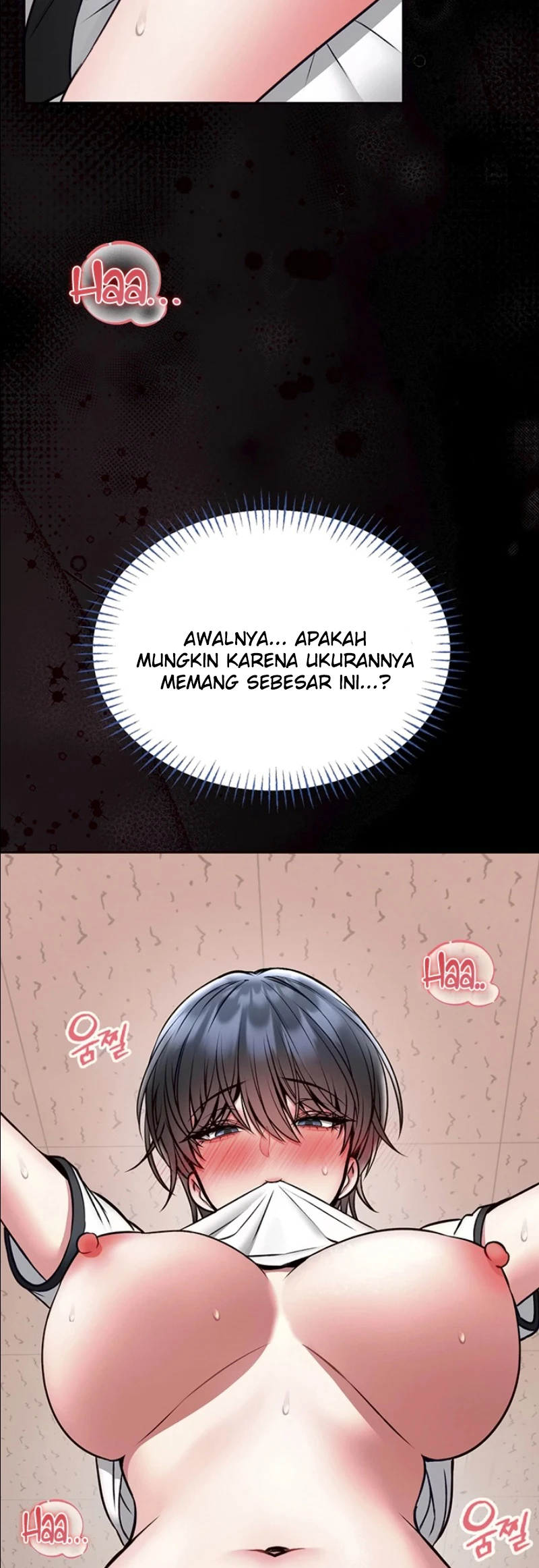 I Will Teach You Self Defense - Page 44